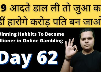 9 Proven Habits for Success in Online Casino Gambling: Day 62