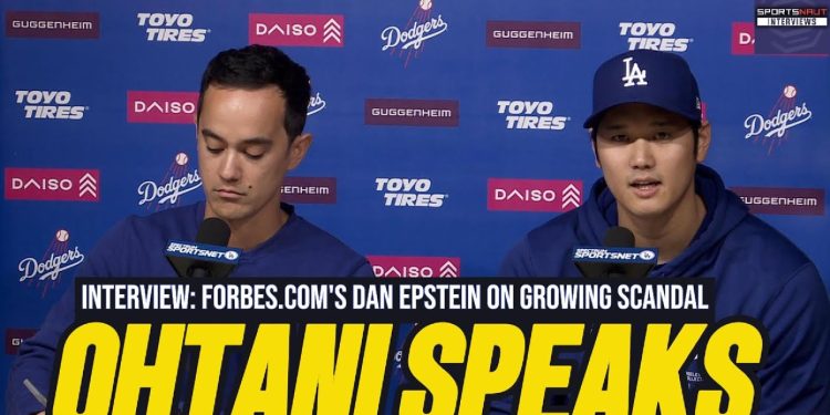 A Peek Inside: Ohtani Discusses Gambling Controversy