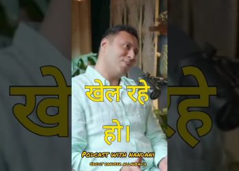 “Bhavin Pandya discusses gambling with Ranveer Allahbadia on ShortsFeed” #ShortsMeta