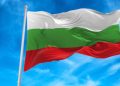 Bulgaria’s National Revenue Agency Intensifies Fight Against Money Laundering in the Gambling Sector