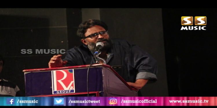 Cinema is akin to a game of chance, according to Director Ram