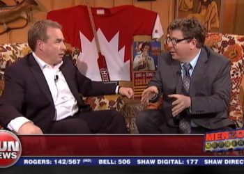 Government’s Attempt to Regulate Gambling