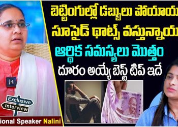 How to Overcome a Gambling Addiction: Top Strategies and Inspiring Videos