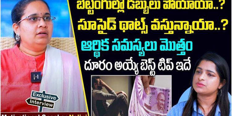 How to Overcome a Gambling Addiction: Top Strategies and Inspiring Videos