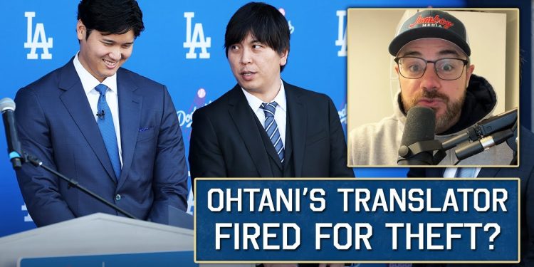 Instant Reaction: Ohtani’s Interpreter Fired in Theft and Gambling Scandal
