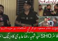 Interview with Syed Shabi Raza Abidi from program “Jurm Ki Pakad” discussing the arrest of individuals involved in gambling