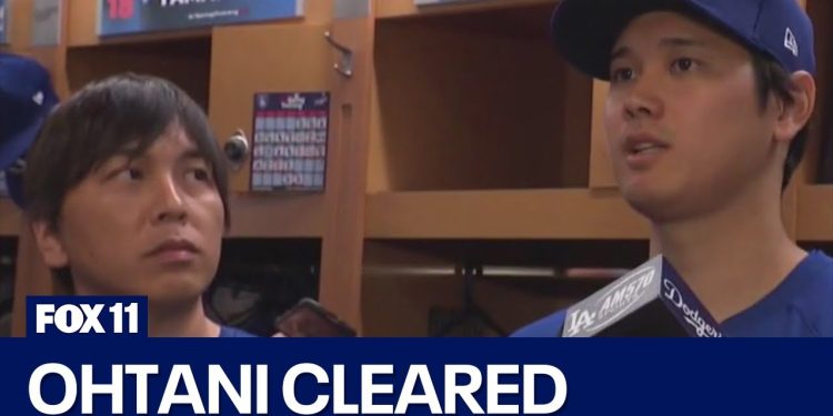 Investigation Report Finds Shohei Ohtani Cleared of Gambling Allegations