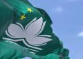 Proposed Macau Law Could Protect Illegal Gambling Informants from Prosecution