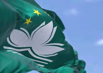 Proposed Macau Law Could Protect Illegal Gambling Informants from Prosecution