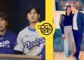 Shohei Ohtani Involved in Illegal Gambling Scandal + Candace Owens’ Attempt to Connect with Black Community