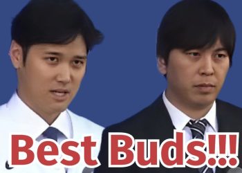 The Timeline of the Shohei Ohtani Betting Controversy