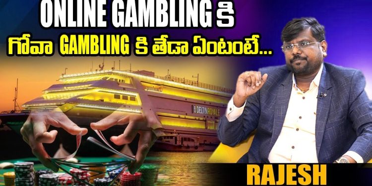What is the difference between online gambling and gambling in Goa? | Interview with Rajesh | Signature Studios