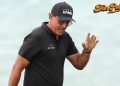 Author Alan Shipnuck Discusses Phil Mickelson’s Gambling Past | 05/20/22