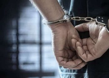 Casino Visitor Nabbed for Indecent Exposure in Shreveport